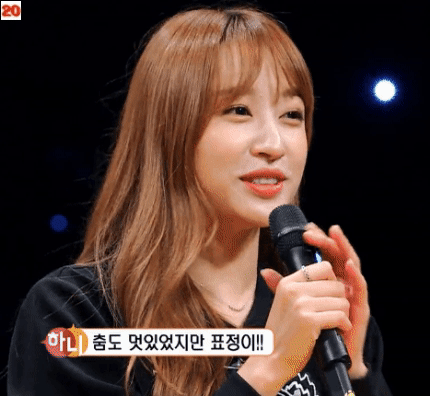 EXID하니의 팬아트.JPGIF | 인스티즈