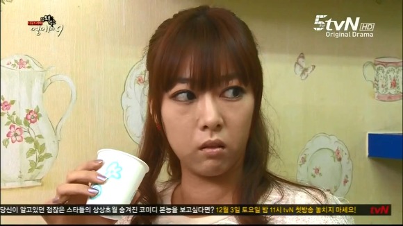 [막돼먹은영애씨시즌9] 11화 내 연애의 불편한 진실 | 인스티즈