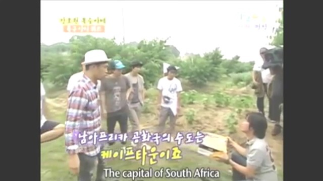 [1박2일] 유일하게 전원일치한 퀴즈 jpg | 인스티즈