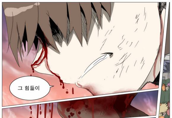 패자들의 전쟁 | 인스티즈