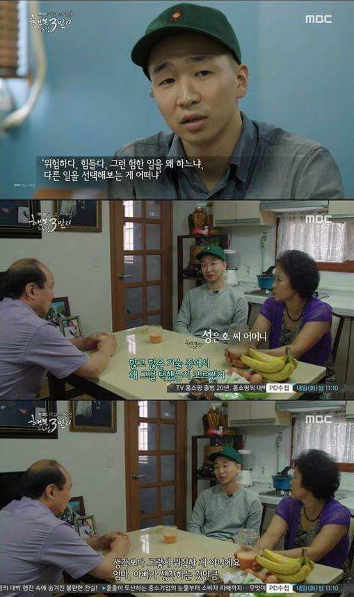 한국의 취업난때문에 외국으로 나가는 청년들 | 인스티즈