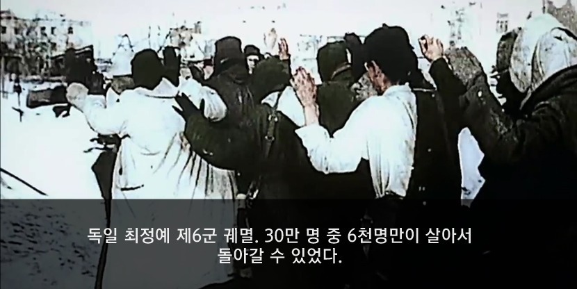 인류 역사상 최대의 인해전술.jpg | 인스티즈