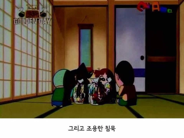 모르면 외우자!!!!!!! | 인스티즈