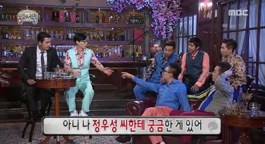 잘생기면 안좋은 점 | 인스티즈