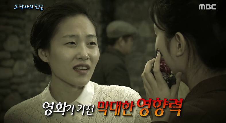 이민호,김수현,엑소급 한류스타의 멘탈 | 인스티즈