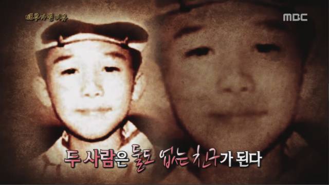 배우가 된 이유 | 인스티즈