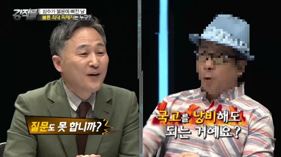  홍상수-김민희 스캔들에 대한 강적들의 생각.jpg (with 이봉규주의) | 인스티즈