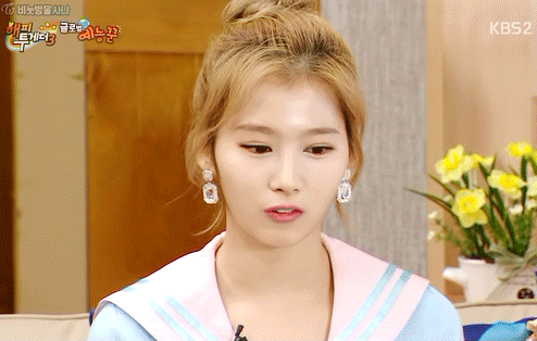 사나는 천사나? | 인스티즈