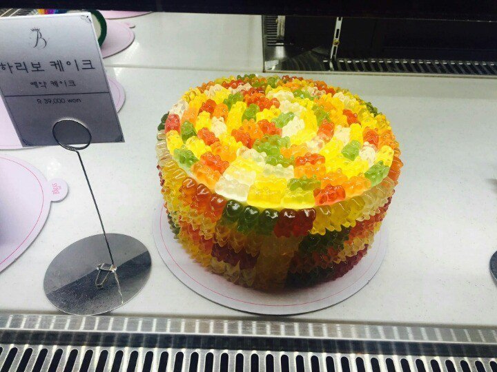 친구 생일케이크 사러갔다가... | 인스티즈