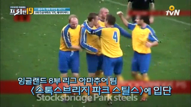 프리한19 [주공야축의기적제이미바디] | 인스티즈