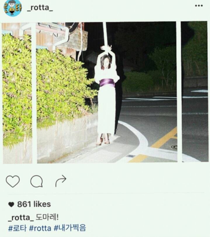 뻔뻔한 자 그리고... 진정한 애국자 연예인 | 인스티즈