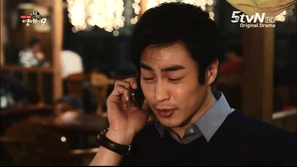 [막돼먹은영애씨시즌9] 11화 내 연애의 불편한 진실 | 인스티즈