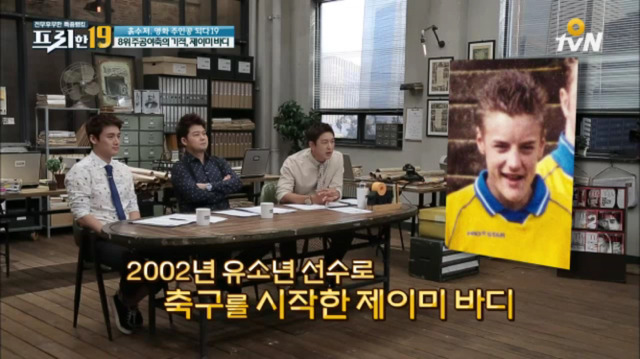 프리한19 [주공야축의기적제이미바디] | 인스티즈