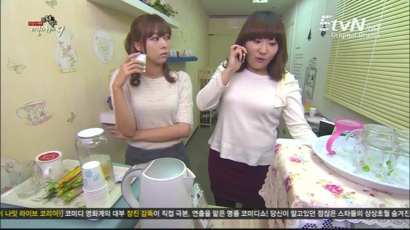 [막돼먹은영애씨시즌9] 11화 내 연애의 불편한 진실 | 인스티즈