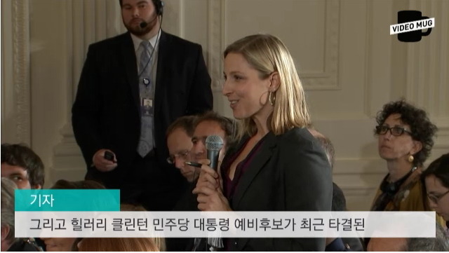 정상회담 중 질문을 까먹은 박근혜 대통령 | 인스티즈