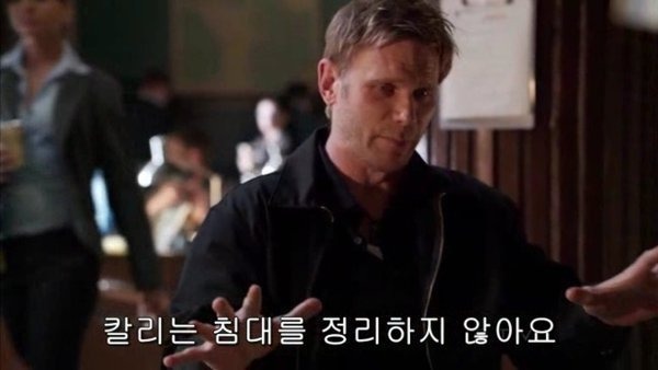 딸이 납치됐다고 확신하는 이유 | 인스티즈