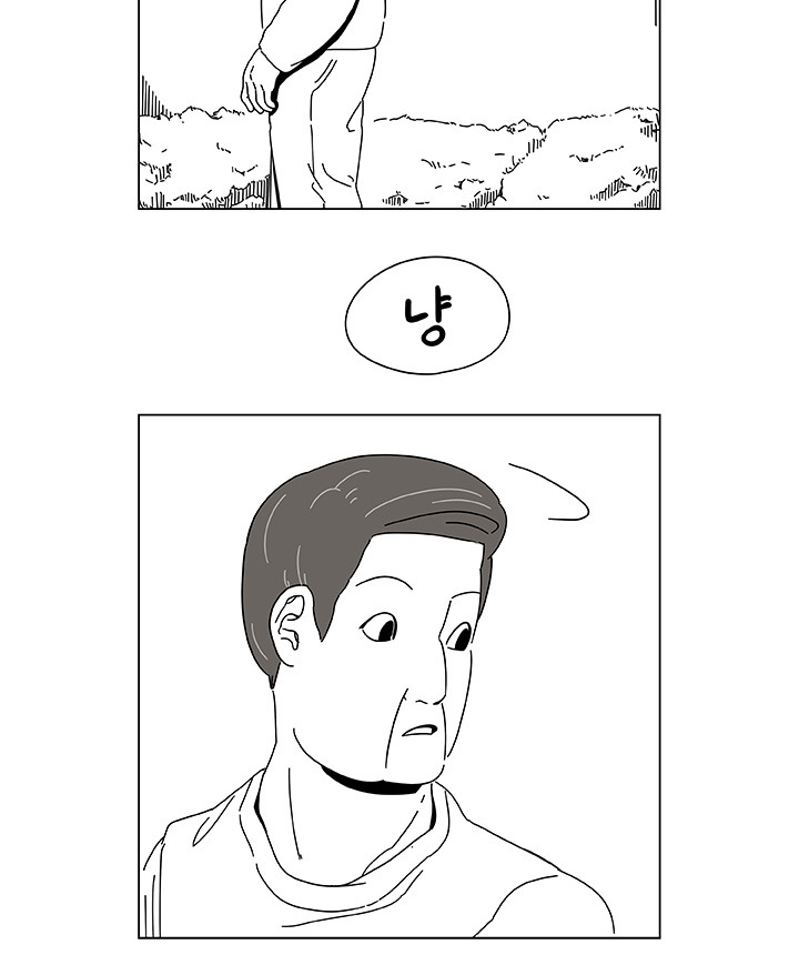 아버지와 고양이.jpg | 인스티즈