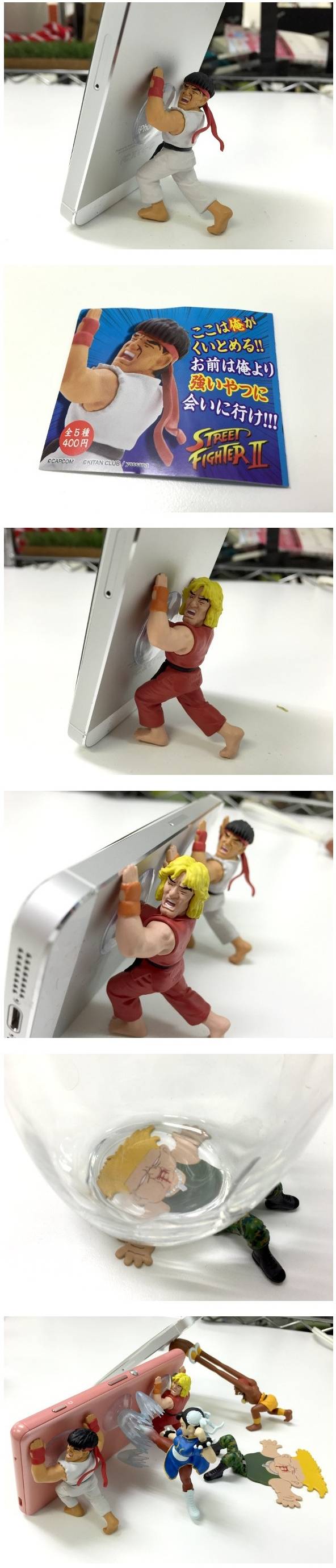 스트리트 파이터 휴대폰 거치대 | 인스티즈