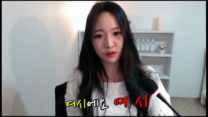 여친 있는 거 뻔히 알면서 남의 남자 페북에 글쓰는 여자들의 심리 | 인스티즈