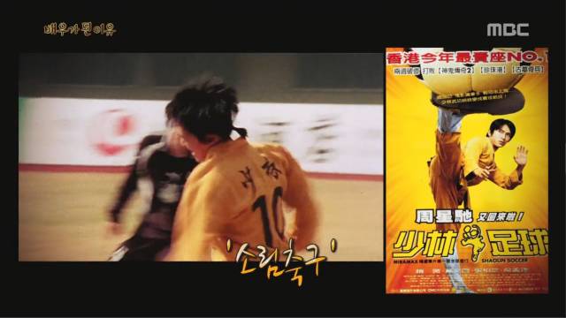 배우가 된 이유 | 인스티즈