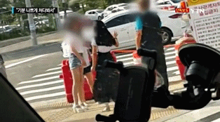 오늘자 70대 노인 폭행하는 30대 여성 | 인스티즈