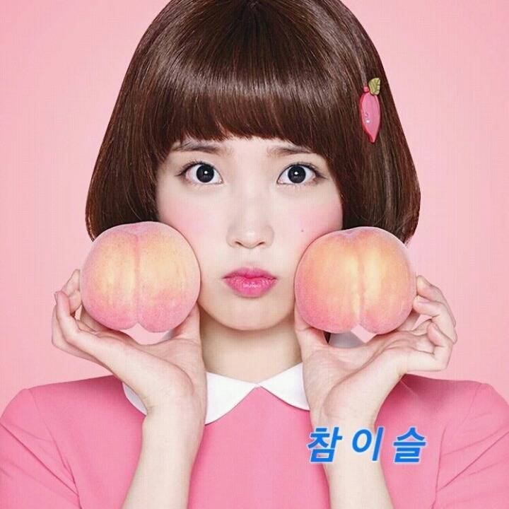 야한 꿈을 꾸다가 깨는 이유 | 인스티즈