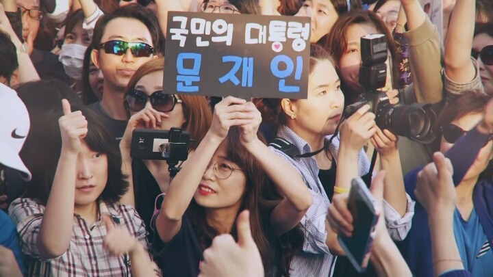 투표로 나라를 나라답게 | 인스티즈