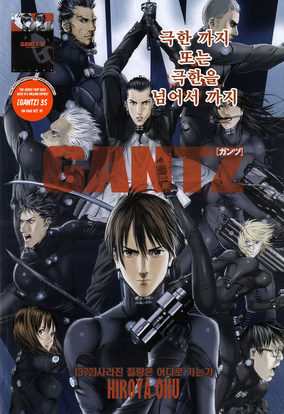 2001년~2010년 연도별 애니 ㅊㅊ.jpg | 인스티즈