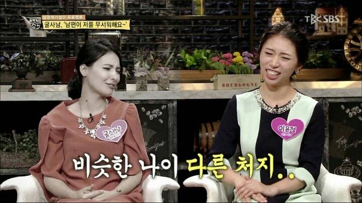 남편이 밤마다 자신을 피해서 섭섭한 여성.jpg | 인스티즈