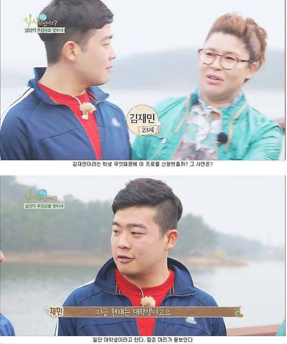 연평도 포격이후 돼지고기를 못드시는 아버지 | 인스티즈