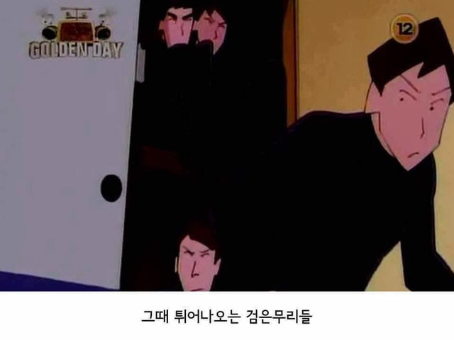 모르면 외우자!!!!!!! | 인스티즈