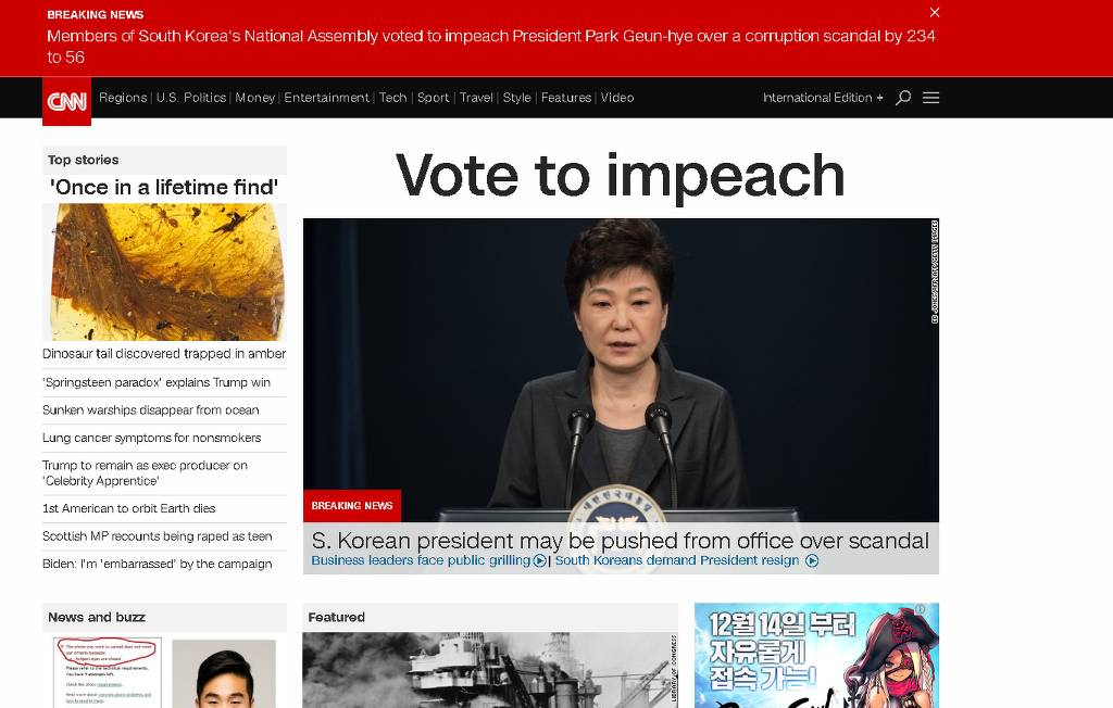 외신들 반응 | 인스티즈