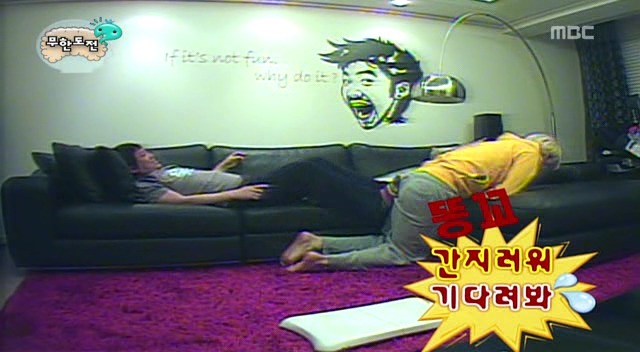 [무한도전] 깔끔한 사람과 더러운 사람이 동거를 하게 됐을 때ㅋㅋㅋㅋㅋㅋㅋㅋㅋㅋㅋㅋ 1탄 | 인스티즈