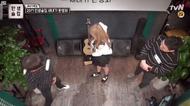 성소 개인기 수준 | 인스티즈