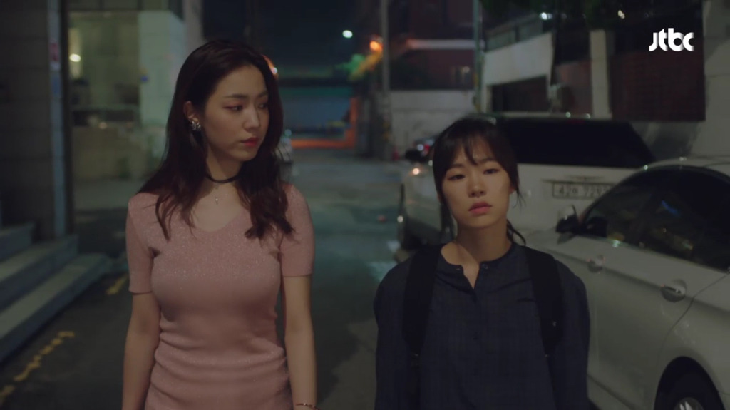 [청춘시대] 내 질투에선 썩은 냄새가 나 | 인스티즈