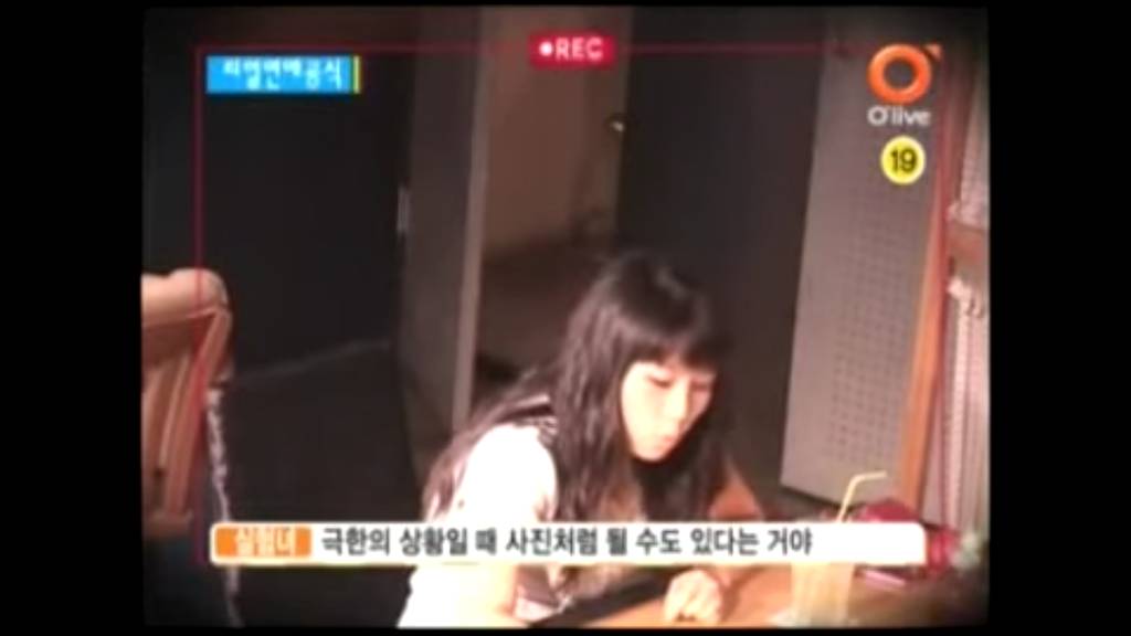 불치병에 걸린 남자친구.jpg | 인스티즈