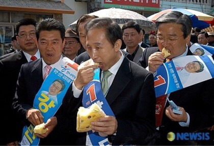 원조먹방하면 이분입니다 | 인스티즈