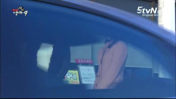 [막돼먹은영애씨시즌9] 11화 내 연애의 불편한 진실 | 인스티즈