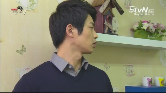 [막돼먹은영애씨시즌9] 11화 내 연애의 불편한 진실 | 인스티즈