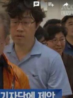 명왕과의 주말 산행이 무서운 이유 | 인스티즈