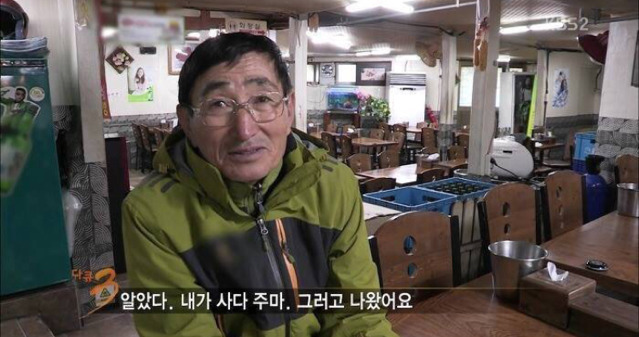 통닭이 먹고싶다는 딸을위해 직접 사러나온 아빠 | 인스티즈