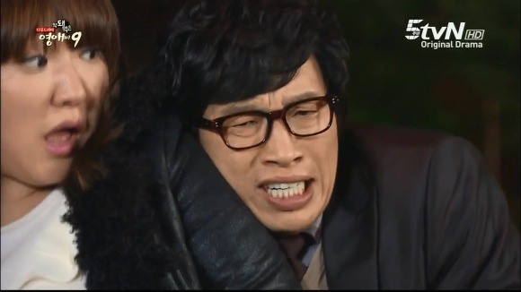 [막돼먹은영애씨시즌9] 11화 내 연애의 불편한 진실 | 인스티즈