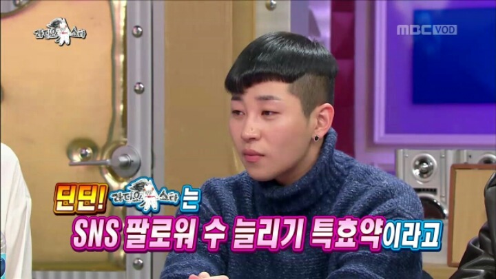 [라디오스타] SNS 무식자 김구라 | 인스티즈