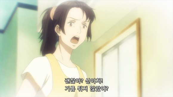 이기적 유전자 | 인스티즈