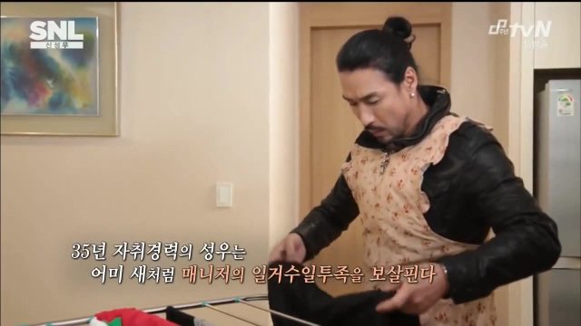 신성우가 알려주는 여자 꼬시는 법 | 인스티즈