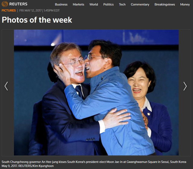 로이터 통신 이주의 사진 | 인스티즈