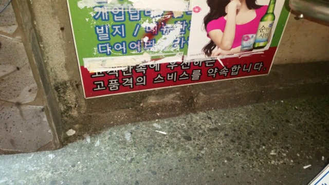 흔한 부산의 영문표기법.jpg | 인스티즈