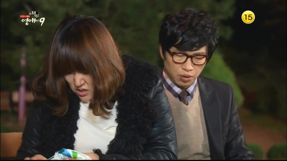 [막돼먹은영애씨시즌9] 11화 내 연애의 불편한 진실 | 인스티즈