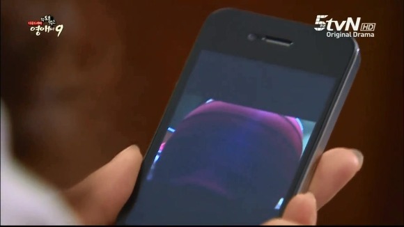 [막돼먹은영애씨시즌9] 11화 내 연애의 불편한 진실 | 인스티즈