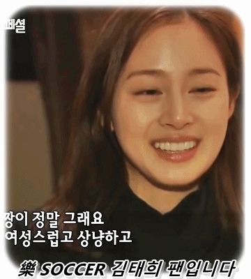 [라디오스타] 철수까기 인형 임진모 | 인스티즈